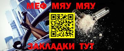 индика Конаково