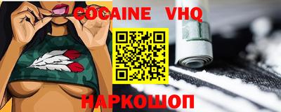 гидра Коммунар