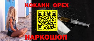 МДПВ Кинель