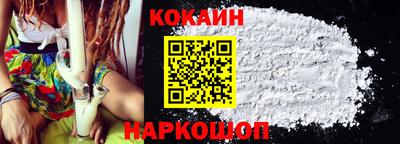 гидра Коммунар