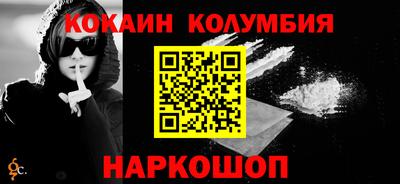 МДПВ Кинель