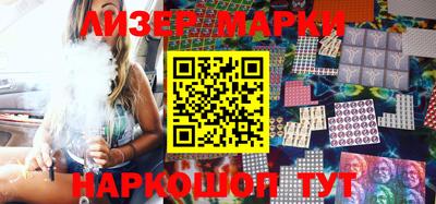 Альфа ПВП Кингисепп
