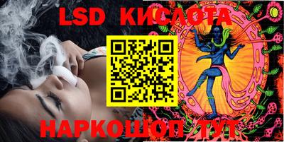 индика Конаково