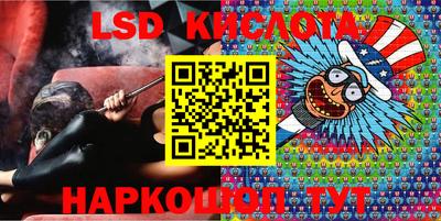 индика Конаково