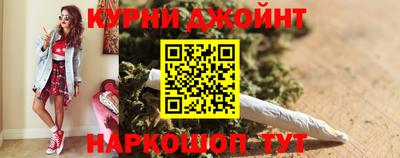 а пвп мука Кимры