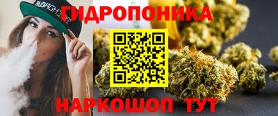 индика Конаково