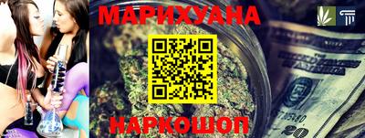 индика Конаково