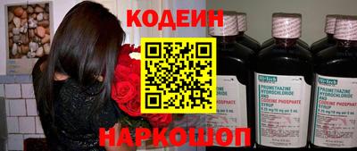 индика Конаково