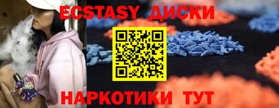 индика Конаково