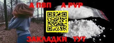 МДПВ Кинель