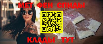 гидра Коммунар