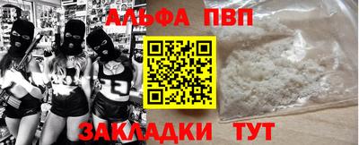 индика Конаково
