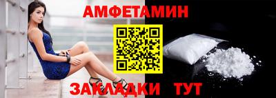 кокаин Комсомольск-на-Амуре