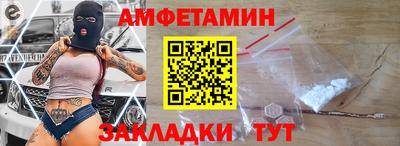 индика Конаково