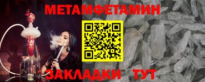 индика Конаково