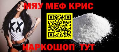 индика Конаково