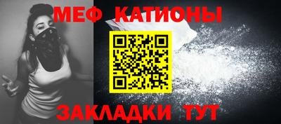гидра Коммунар