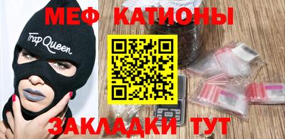 индика Конаково